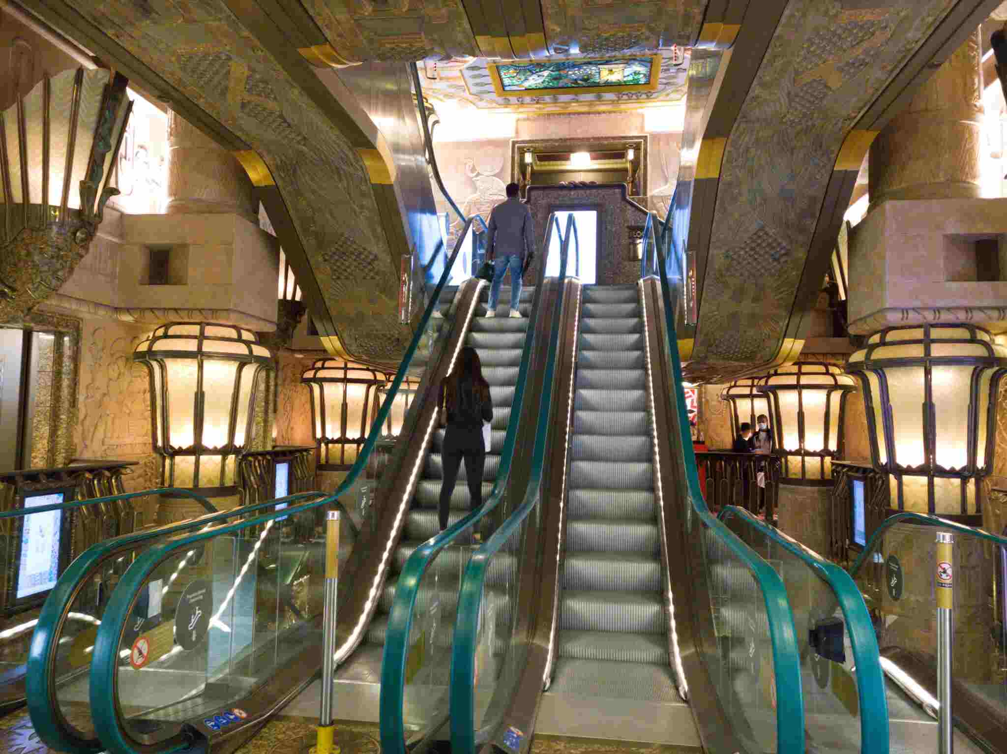 Harrods